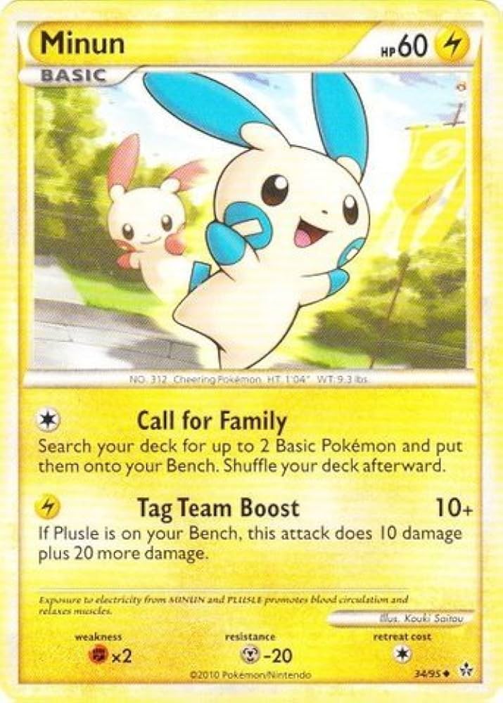 ☆mayun☆ Amazon.com: Pokemon - Minun (34/95) - HS Unleashed : Toys